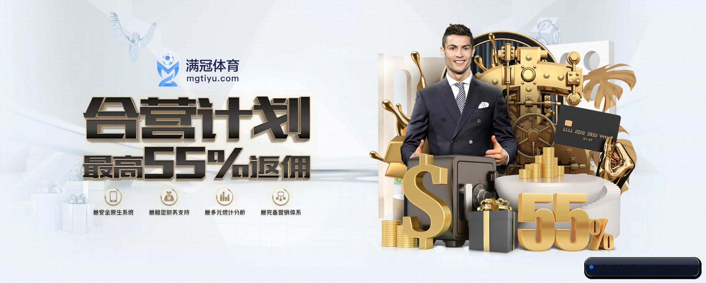 6686体育 APP - 6686sports